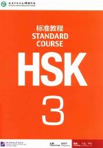 Hsk Standard Course 3
