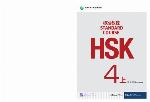 HSK Standard Course 4A - Workbook