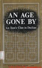 An age gone by : Lu Xun's clan in decline