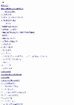历史的先声：半个世纪前的庄严承诺