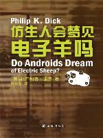 Do Androids Dream of Electric Sheep?