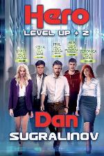 Hero (Level Up +2): LitRPG Series