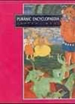 Puranic Encyclopaedia