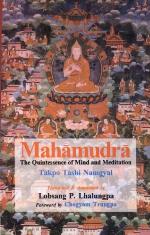 Mahamudra