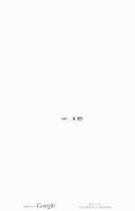 French East India Company and the Trade of the Indian Ocean