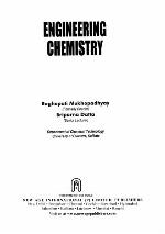 Engineering Chemistry