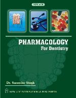 Pharmacology For Dentistry