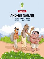 Andher Nagari