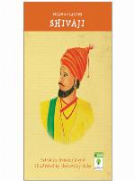Shivaji