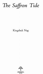 The Saffron Tide