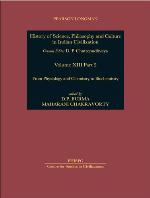 From physiology and chemistry to biochemistry