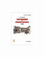 A Textbook Of Fluid Mechanics And Hydraulic Machines