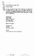 The History and Culture of the Palas of Bengal and Bihar