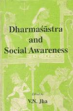 Dharmasastra and Social Awareness