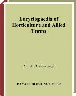 Encyclopaedia of horticulture and allied terms