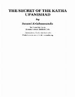 Secret Of The Katha Upanishad
