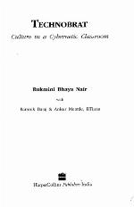 Technobrat