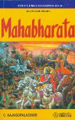Mahabharata