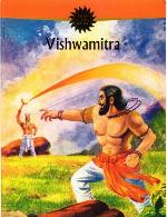 Vishwamitra (Amar Chitra Katha)