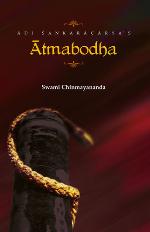 ATMABODHA