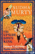 The Upside-Down King