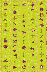 The Mahabharata, Volume 4