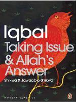 Taking Issue and Allah's Answer