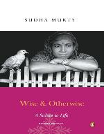 Wise &amp; Otherwise