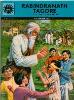 Rabindranath Tagore (548)