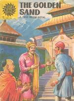 The Golden Sand (Amar Chitra Katha)