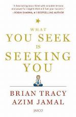 What you Seek is Seeking you