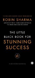 Little Black Book for Stunning Success + Tools for Action Mastery