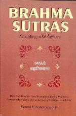 Brahma-Sutras