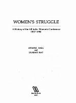 Women's Struggle
