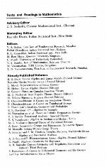 The Congruence Subgroup Problem