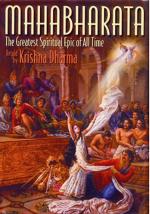 Mahabharata : [the greatest spiritual epic of all time]