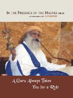 A Guru Always Takes You for a Ride