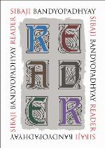 Sibaji Bandyopadhyay Reader