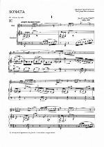 Sonatina for oboe e pianoforte