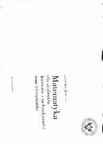 Matematyka dla studentów finansów i rachunkowości oraz zarządzania