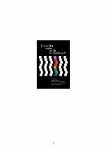 Filozofia i nauki szczegółowe