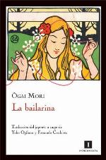 La bailarina (Impedimenta) (Spanish Edition)