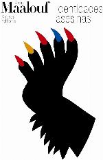 Identidades asesinas (El libro de bolsillo - Bibliotecas de autor - Biblioteca Maalouf) (Spanish Edition)