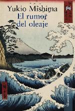 El rumor del oleaje (Alianza Literaria (Al)) (Spanish Edition)