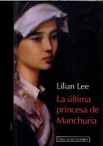 La última princesa de Manchuria