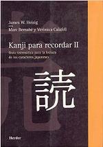 Kanji Para Recordar II