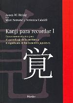 Kanji para recordar I