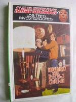 Misterio Del Reloj Chillon (ALFRED HITCHCOCK Y LOS TRES INVESTIGADORES/THE MYSTERY OF THE SCREAMING CLOCK)