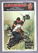 Misterio De LA Sombra Riente (ALFRED HITCHCOCK Y LOS TRES INVESTIGADORES/THE MYSTERY OF THE LAUGHING SHADOW)