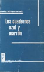 Los cuadernos azul y marron / Blue and Brown Books (Filosofia) (Spanish Edition)